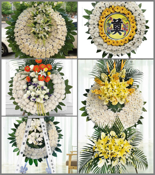山东济宁邹城市太平镇林家海村花圈速递